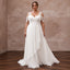Plus Size Ivory Chiffon Cold Shoulder Flowing Beach Bridal Gown