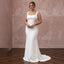 Plus Size Ivory Stretch Crepe Square Neck Column Bridal Dress