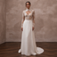 Sheer Nude Illusion Lace Bodysuit & Crepe Skirt for Second Wedding