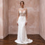 Sheer Nude Illusion Lace Bridal Bodysuit & Crepe Skirt for Second Wedding
