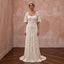 1970s Bohemian Cream Crochet Lace Wedding Dress for Festival Reception