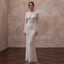 Elegant Beaded Bridal Reception Dress