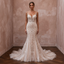 Enchanting Nude Illusion Tulle Mermaid Wedding Dress for Engagement Soirée