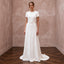 Minimalist Cream Stretch Georgette T-Shirt Bridal Gown for Elopement