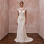 Regal Ivory Lace Sheath Wedding Dress for Second Marriage Ceremony