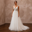 Romantic Tulle A-Line Wedding Dress with Beaded Bodice