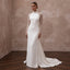 Sweep Train Wedding Dresses with Contemporary Simplicity - Apparel & Accessories > Clothing > Wedding & Bridal Party Dresses > Wedding Dresses - Mignonette Bridal